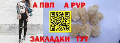 наркотики Кандалакша