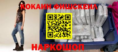 эйфоретик Камышлов