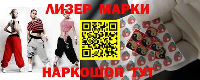 эйфоретик Камышлов