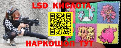 наркотики Кандалакша