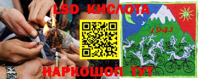 mdma Канаш