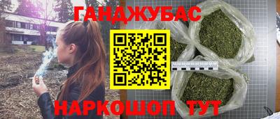 эйфоретик Камышлов