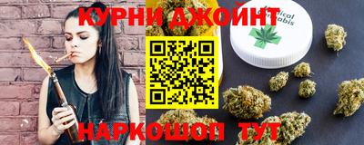 эйфоретик Камышлов