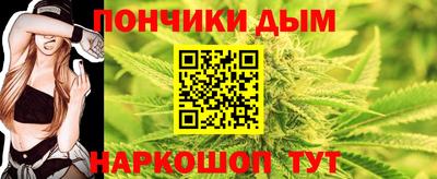 эйфоретик Камышлов