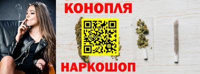 наркотики Кандалакша