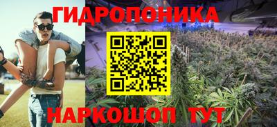 mdma Канаш