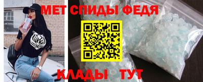 эйфоретик Камышлов