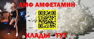 mdma Канаш
