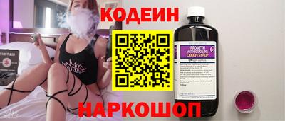 mdma Канаш