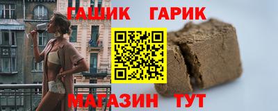 mdma Канаш