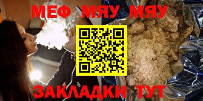 наркотики Кандалакша