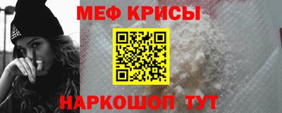 наркотики Кандалакша